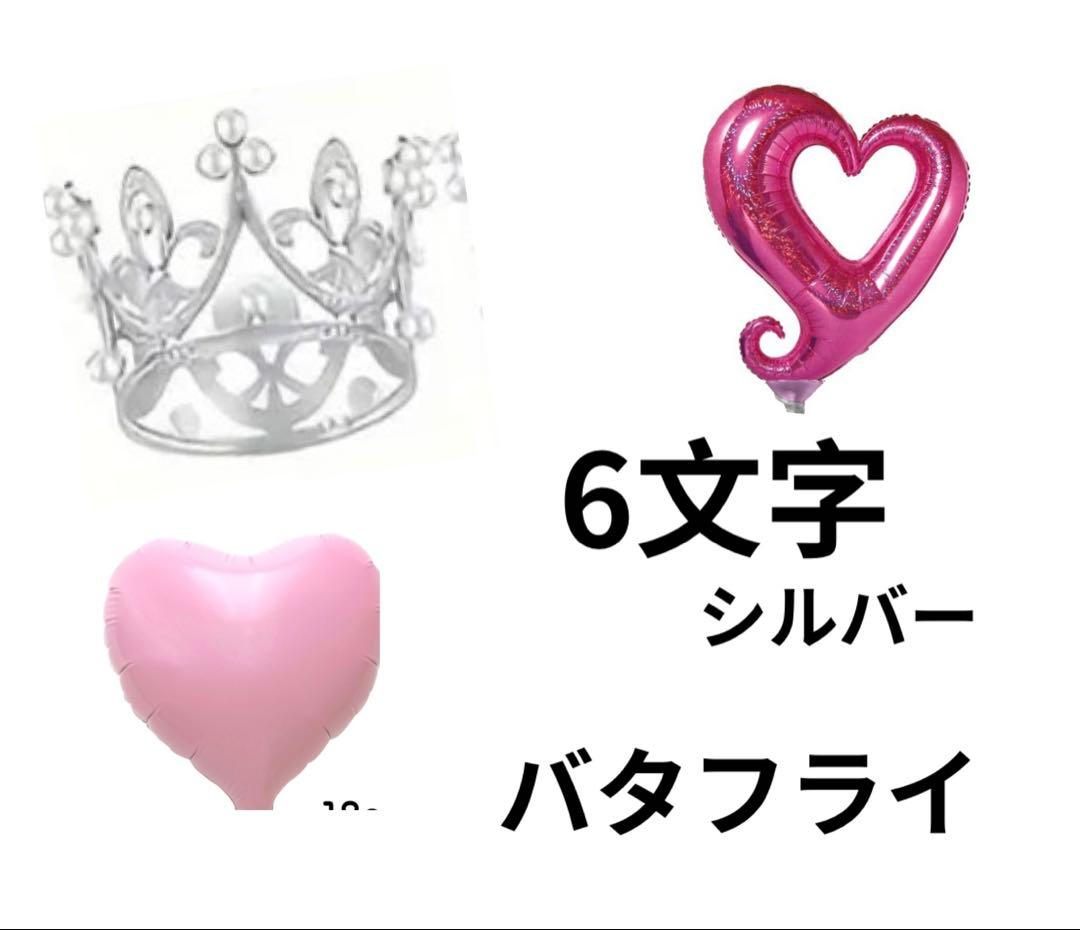 ゆーさんブーケ