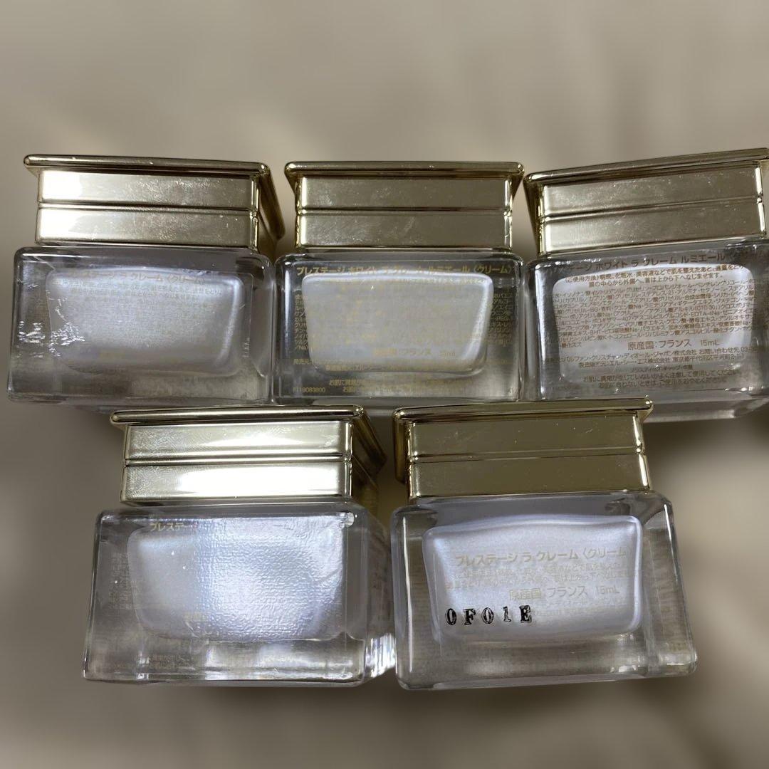 Dior プレステージ