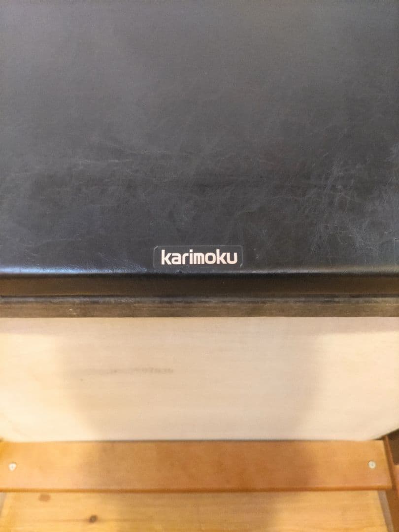 カリモクチェア