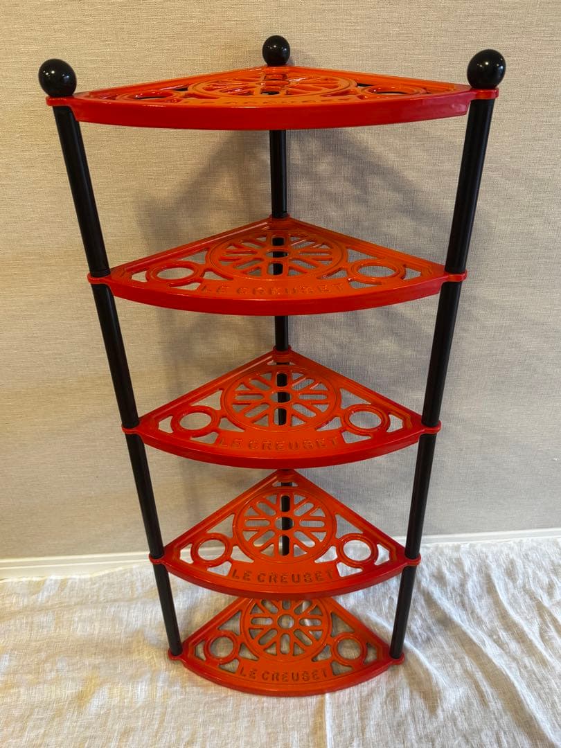 【 Le Creuset ル・クルーゼ 】 ポットスタンド 5段 オレンジ