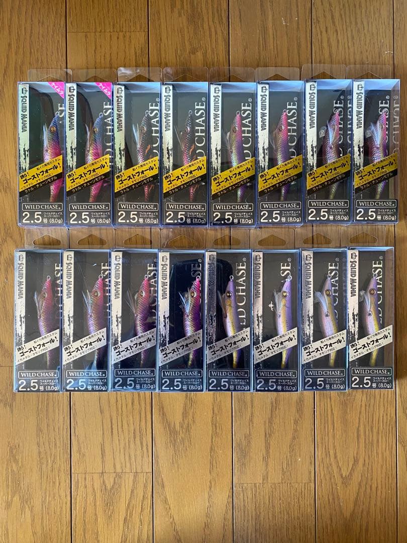 スクイッドマニア　ワイルドチェイス　ゴーストフォール　メイホウ　タックルボックス