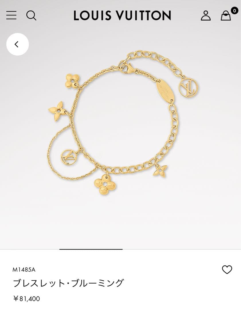 LOUIS VUITTON ブラスレ ブルーミングブレスレット
