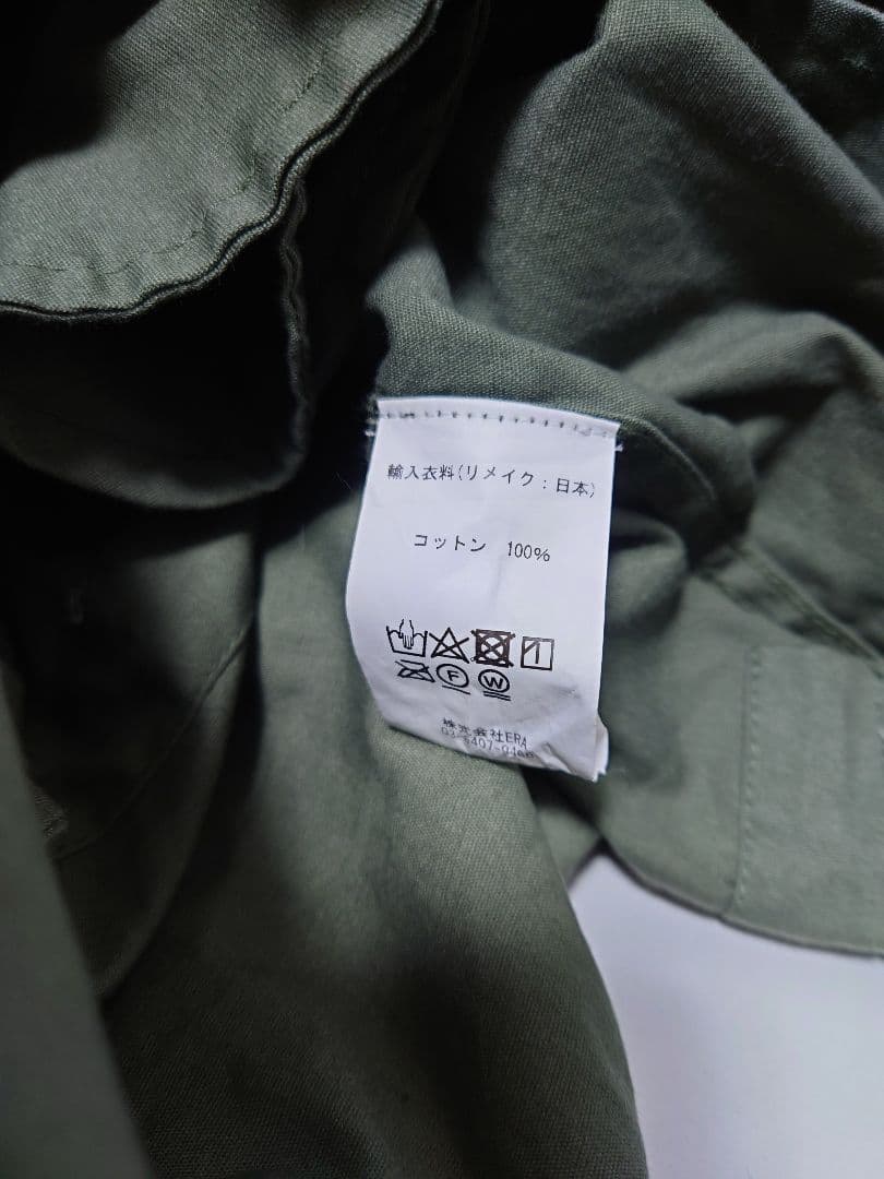 未使用級✨2019SS 77circa リメイク 再構築 モッズコート