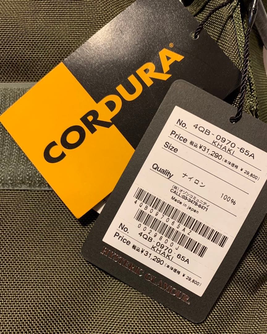 ヒステリックグラマー JT/Scratch メッセンジャーバッグ CORDURA