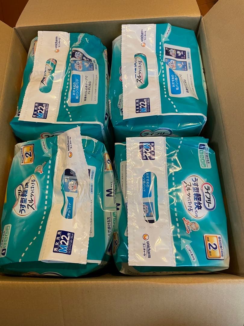 ライフリー うす型軽快パンツ M22枚入り　8パック