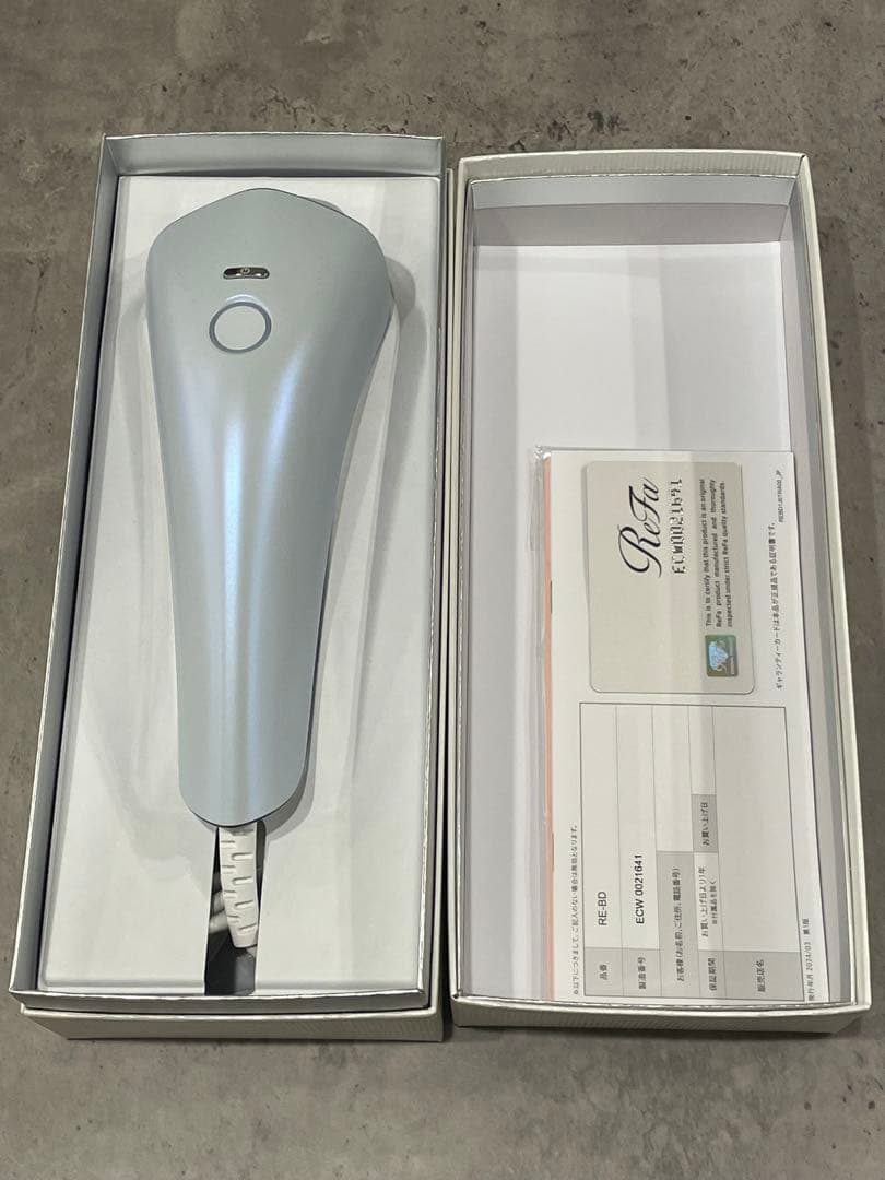 極美品 ReFa EPI COOL リファ エピクール 脱毛器