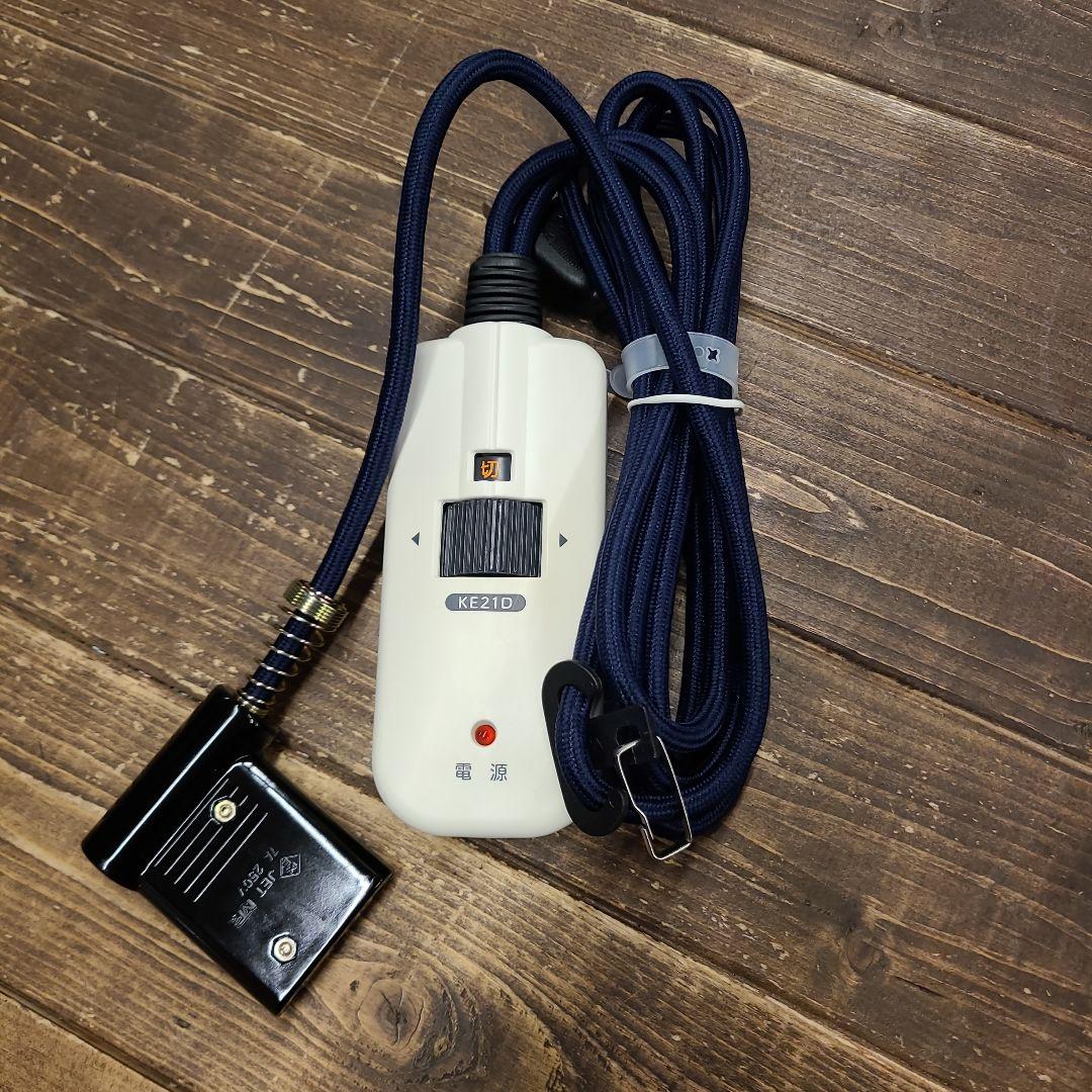 日美 nichibi SAI Walnut コタツテーブル 2023年製