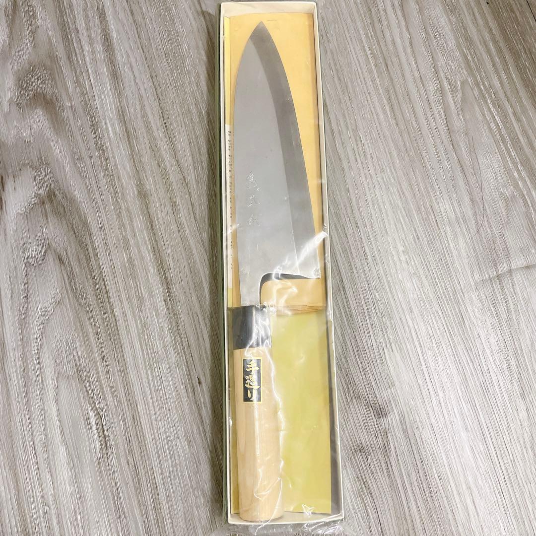 出刃包丁 義丸作 24cm お料理包丁