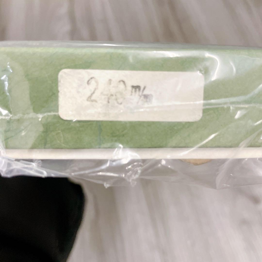 出刃包丁 義丸作 24cm お料理包丁