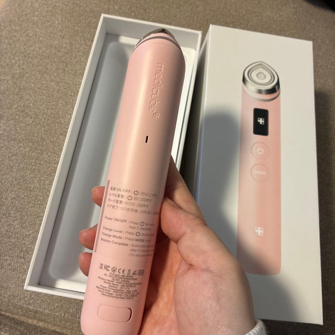 メディキューブ　AGE-R ブースタープロ / 1台6役美顔器