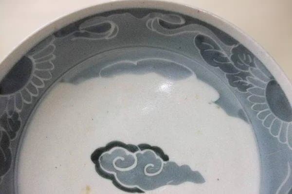 古伊万里 染付 雲文「冨貴長春」皿 時代物 逸品 古美術 江戸期