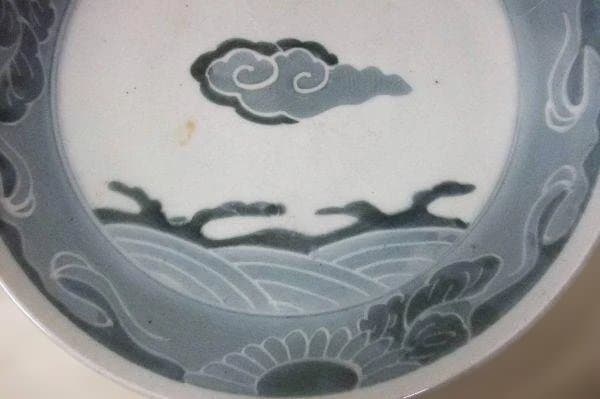 古伊万里 染付 雲文「冨貴長春」皿 時代物 逸品 古美術 江戸期