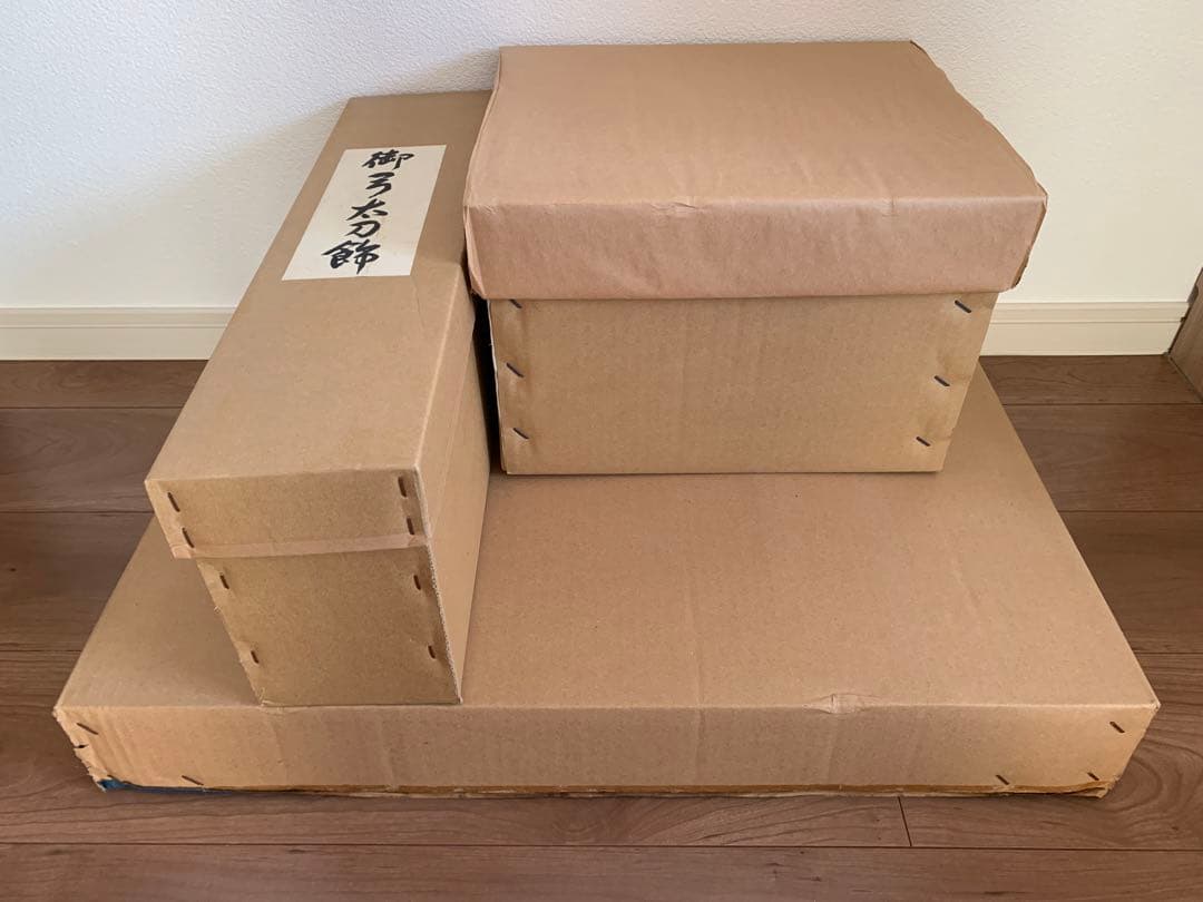 【美品】五月人形 兜飾り こどもの日 兜 端午の節句