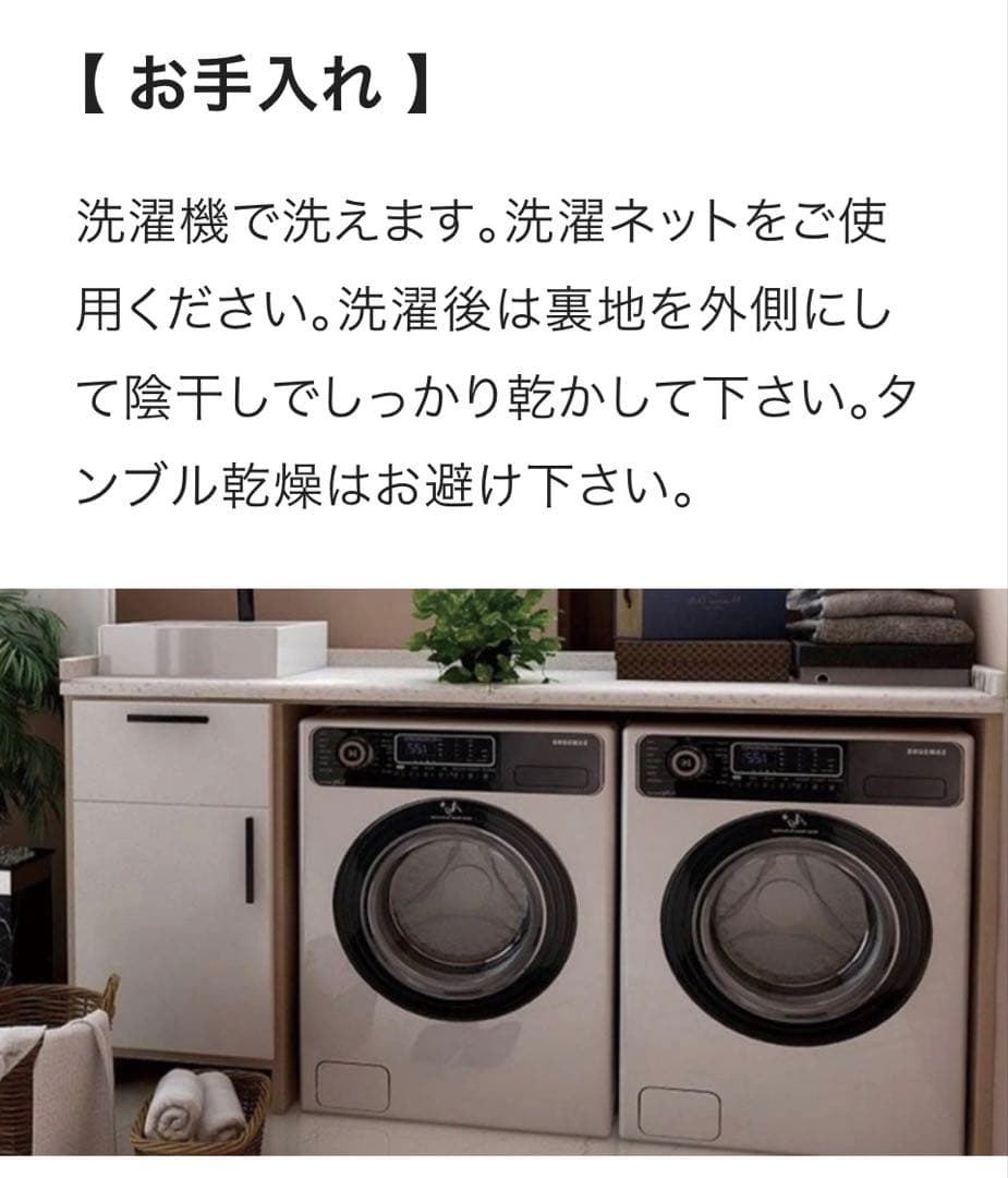 着る寝袋 モモンガ3 サイズM 色チャコール