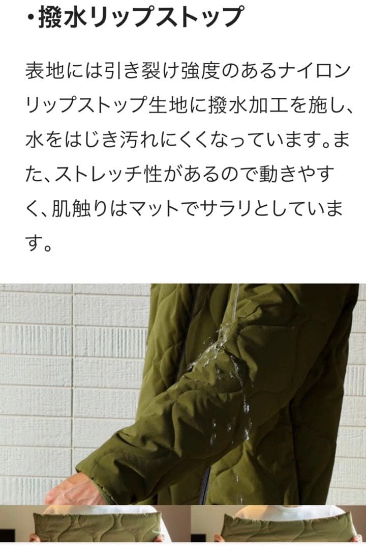 着る寝袋 モモンガ3 サイズM 色チャコール