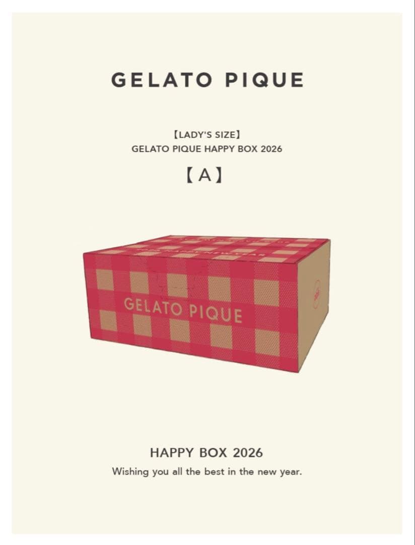 即発送GELATO PIQUE HAPPY BOX 2026 A福袋 新品未開封