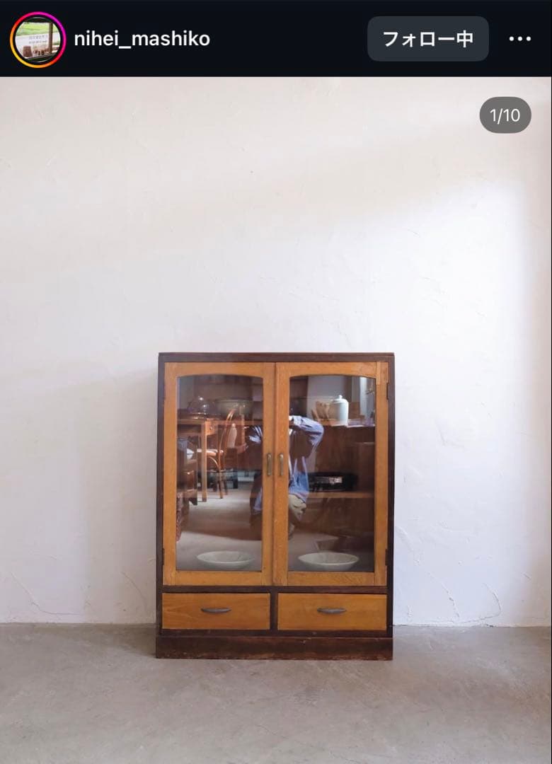 仁平古家具店/木製食器棚 /本棚