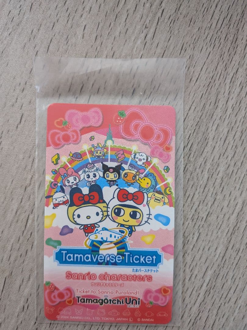 Tamagotchi Uni　サンリオキャラクター