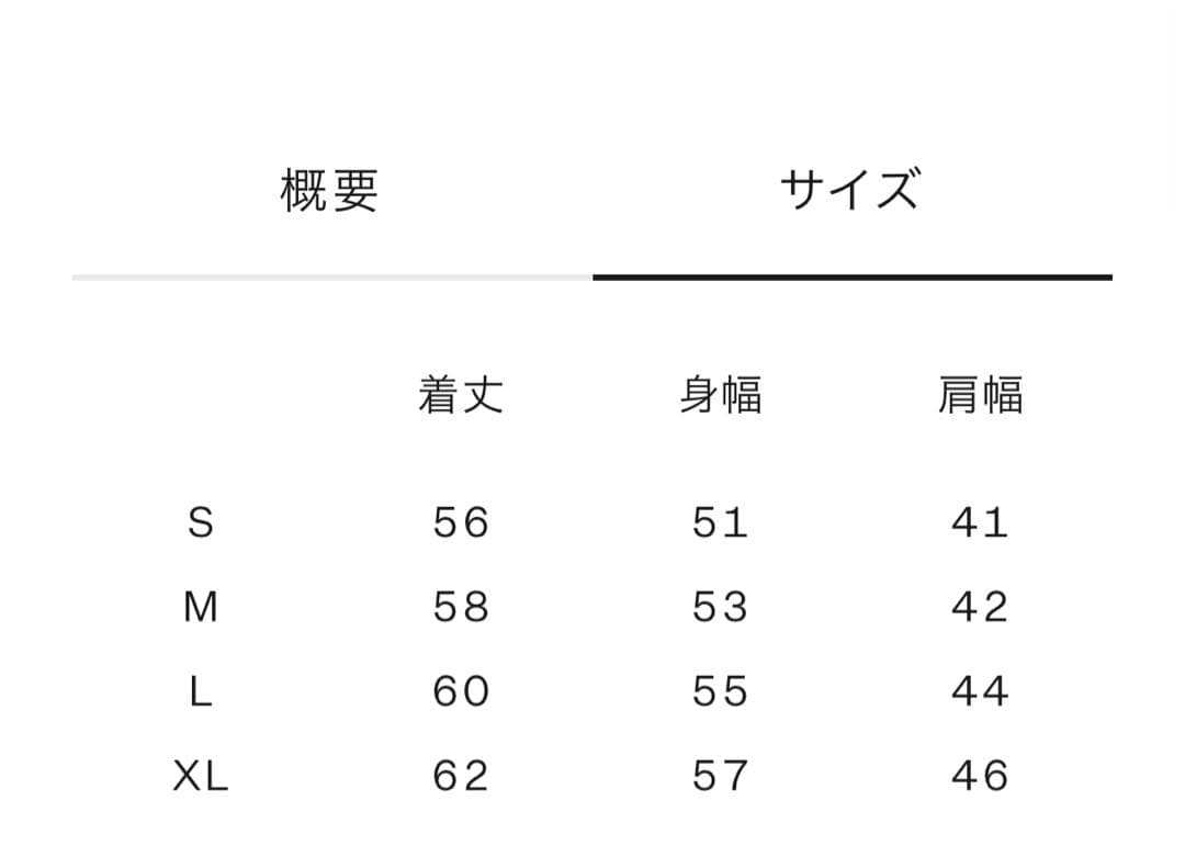 THE NORTH FACE ノースフェイス　ヌプシダウンベスト S