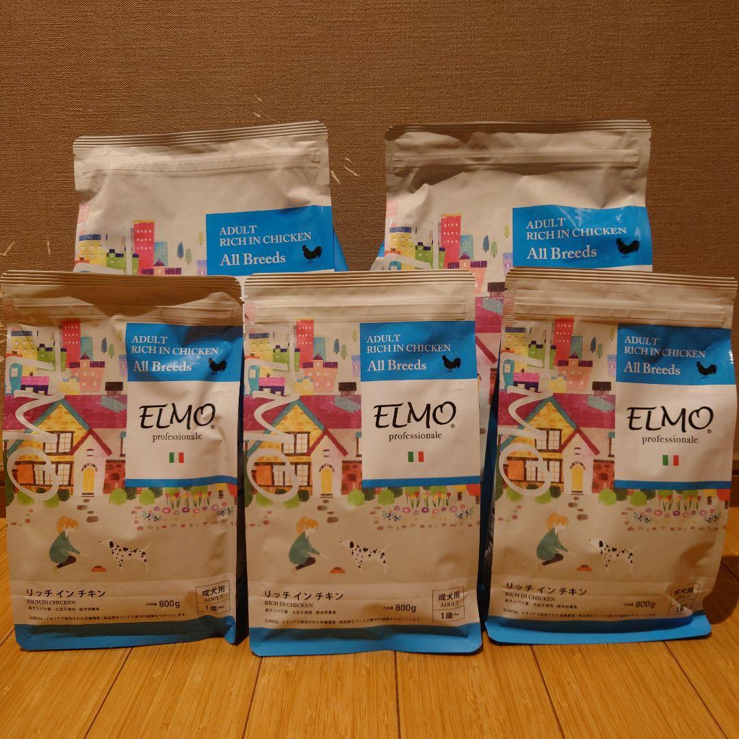 ELMO リッチ イン チキン8.4kg