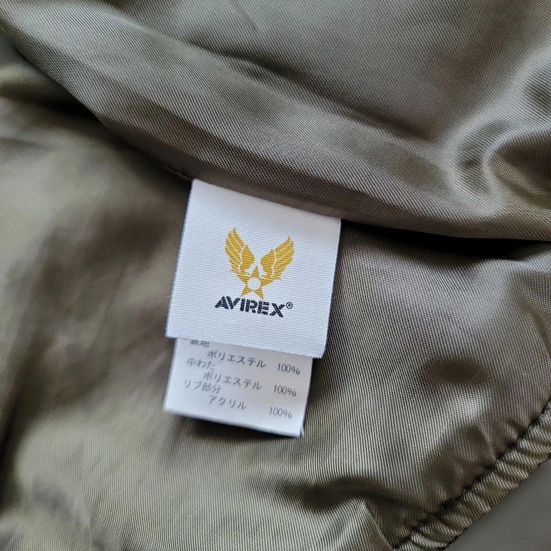 希少 AVIREX MA-1 フライトジャケット U.S. ARMY XL