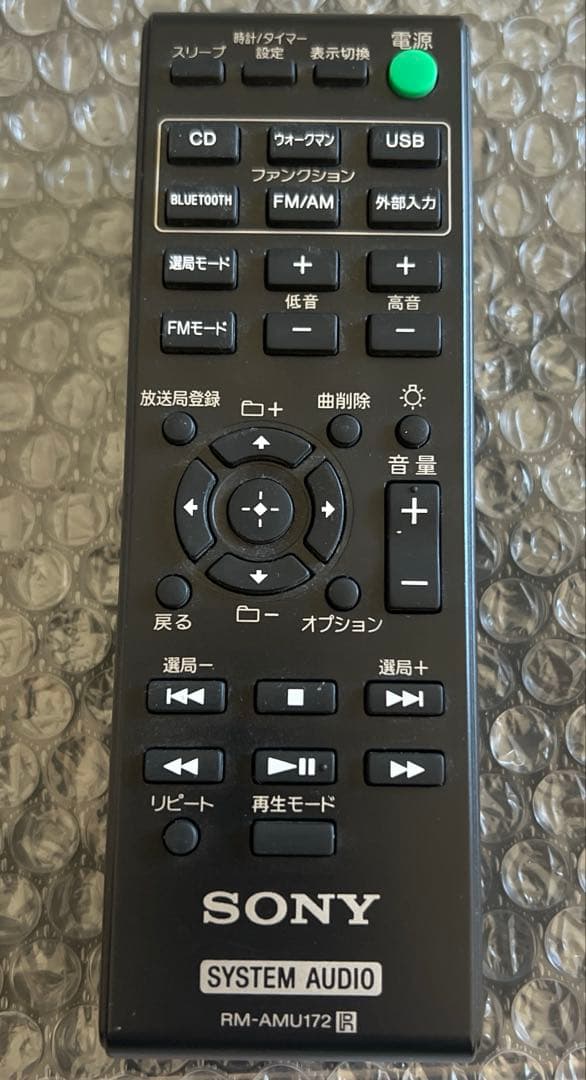 SONY ソニー CMT-SX7 Wi-Fi Bluetoothリモコン有り