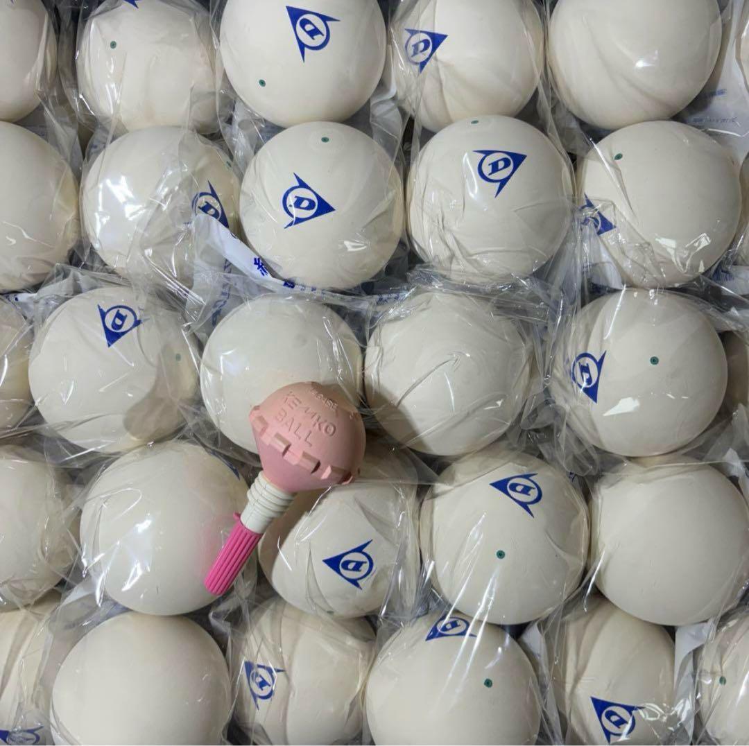 【人気商品】ソフトテニス ボール 5ダース 60球 新品