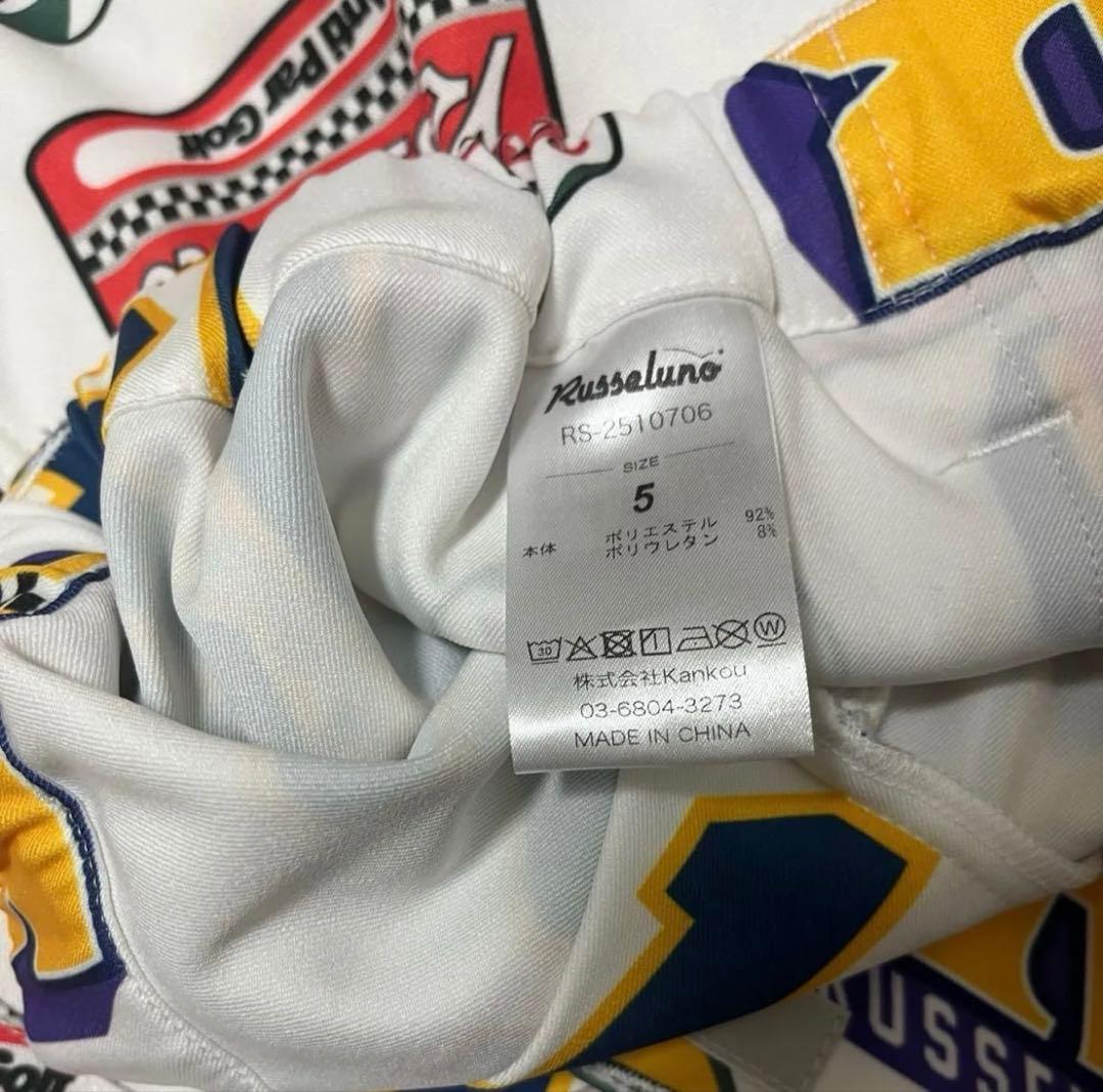 RUSSELUNO ラッセルノ ゴルフパンツ 総柄 ホワイト サイズ5（L相当）