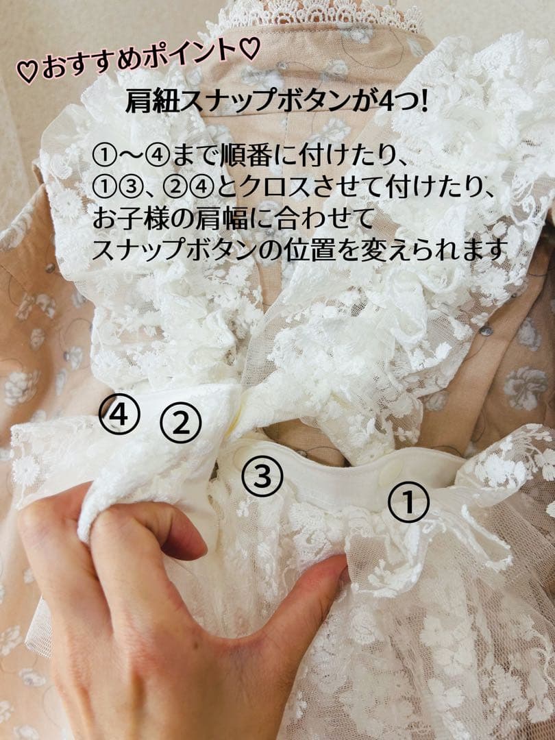 ハンドメイド＊【花舞】チュールとパールのふんわり被布＊七五三＊753