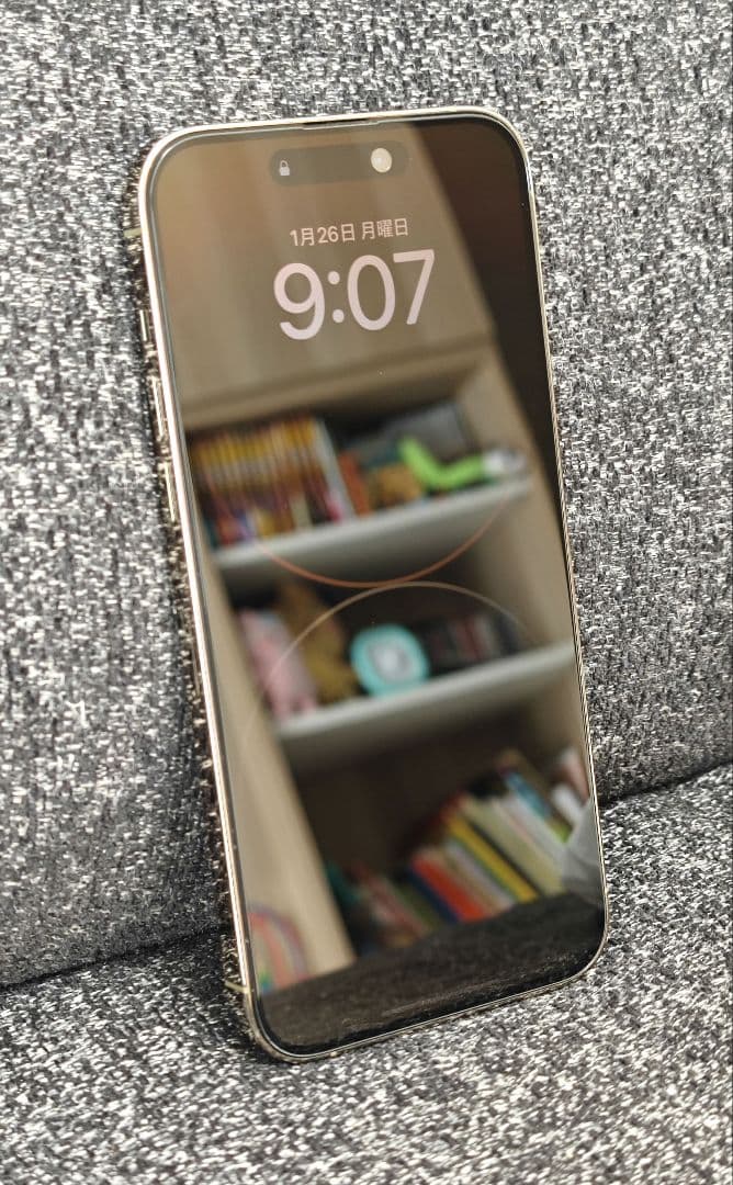 Apple iPhone 14 Pro Max　ゴールド 本体　【256GB】