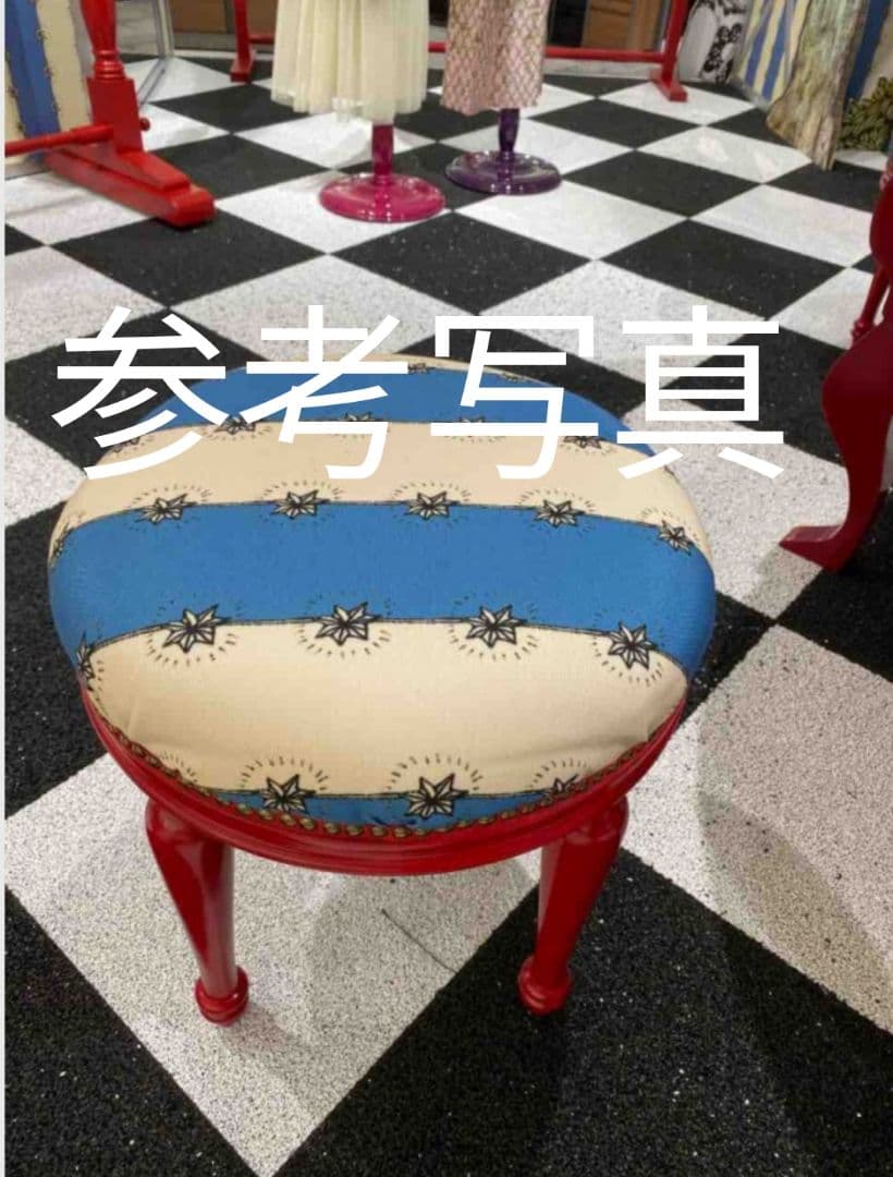 *✧✫*超希少*✯✰*　GUCCI ヒグチユウコ Nalesso 星柄スツール