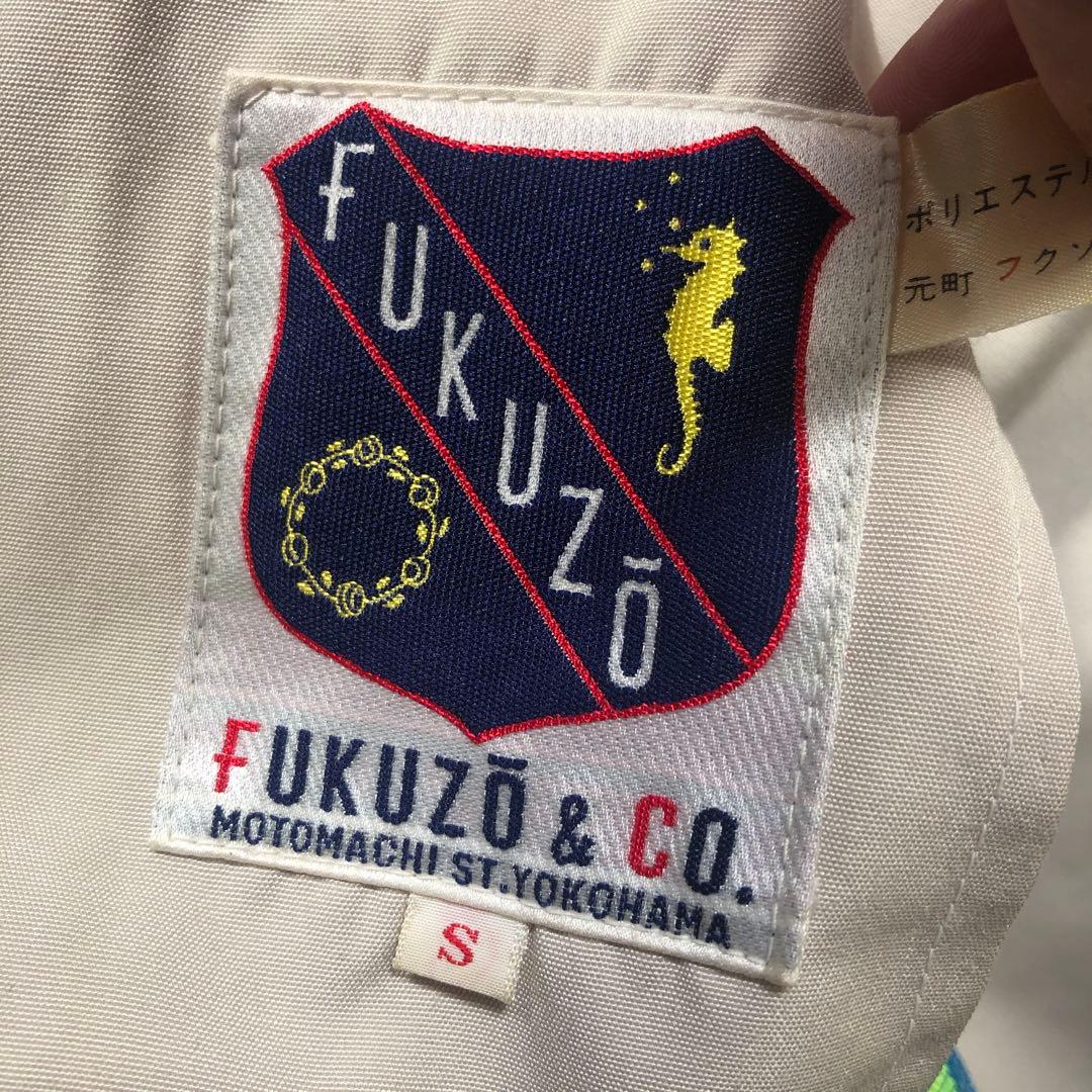 FUKUZŌ ライトベージュ トレンチコート Sサイズ