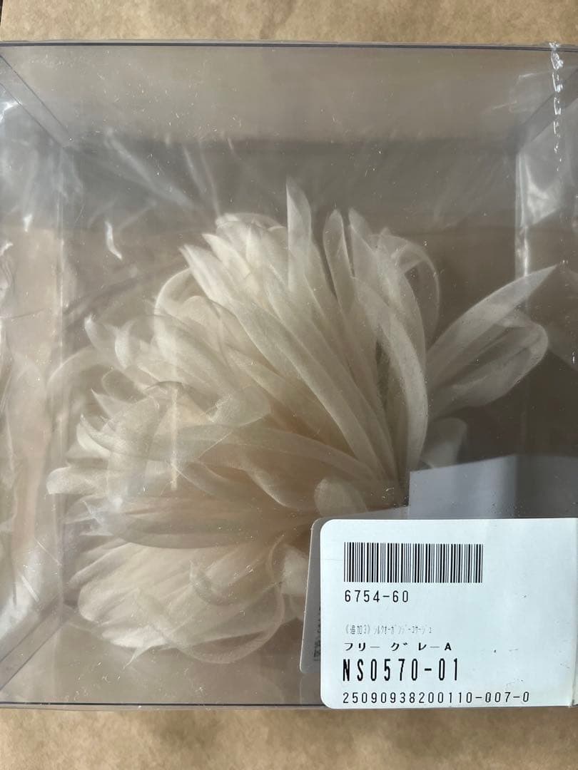 ★入手困難★VERMEIL par iena シルクオーガンジーコサージュ