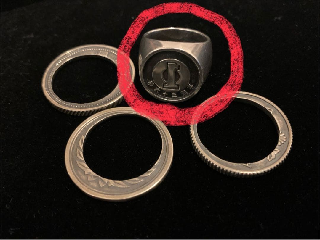 や*こ様 DO NOT DO 1円シルバーリング