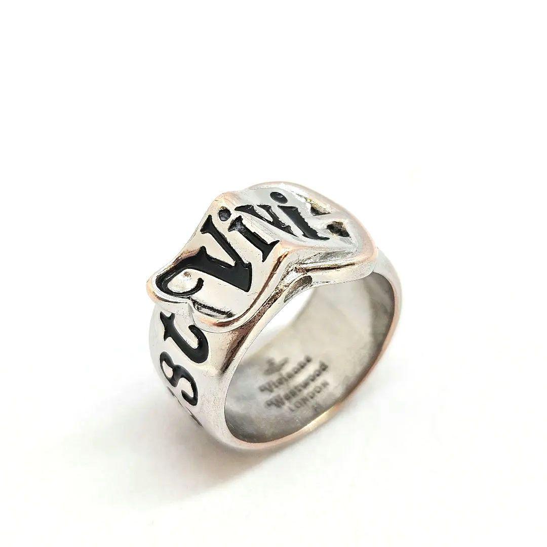 Vivienne Westwood シルバー 925 ベルトリング Mサイズ