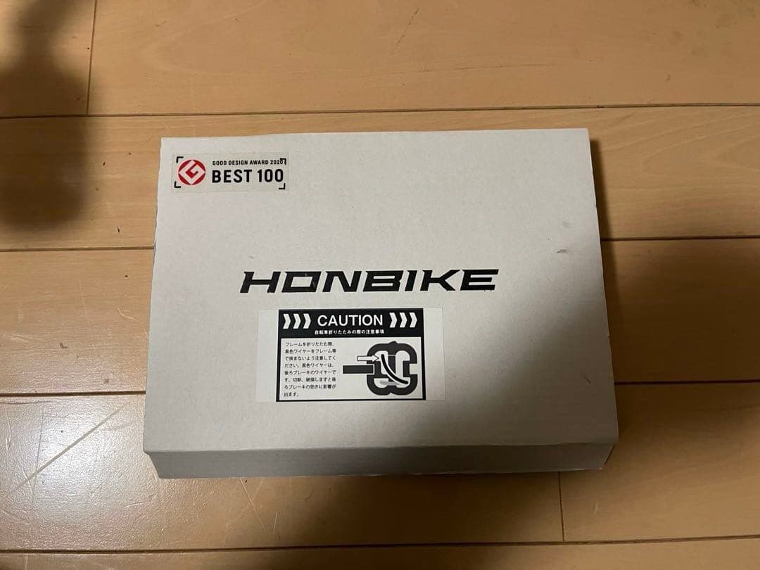 HONBIKE 電動アシスト自転車（BLACK/BLACK）