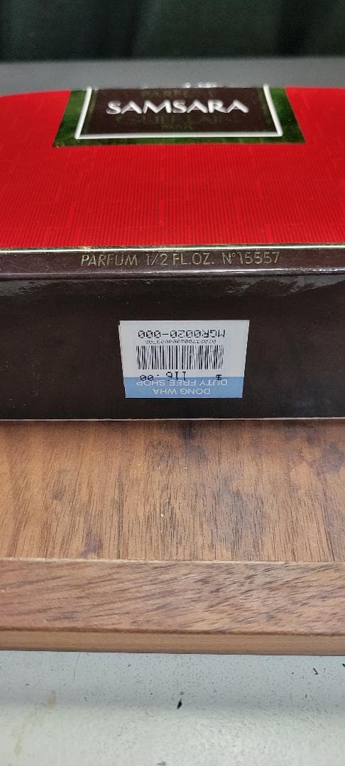 GUERLAIN ゲラン SAMSARA サムサラ 箱あり