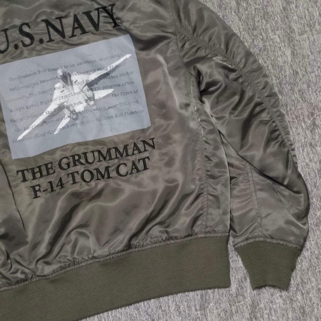 U.S.NAVY グラマン F-14 トムキャット MA-1 フライトジャケット
