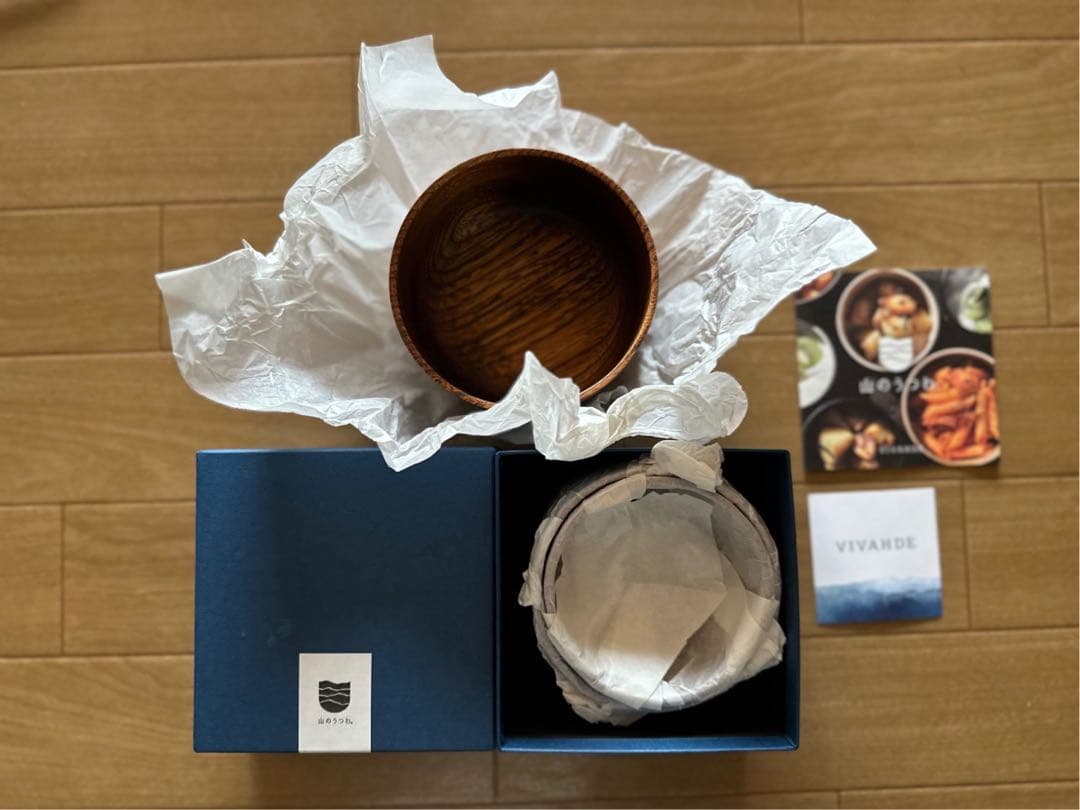 VIVAHDE山のうつわ　ブラウン