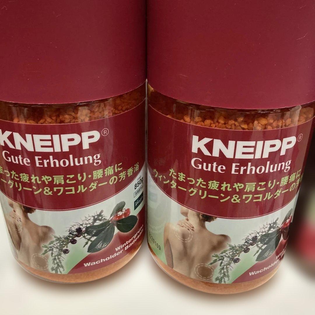 クナイプバスソルトまとめ売り