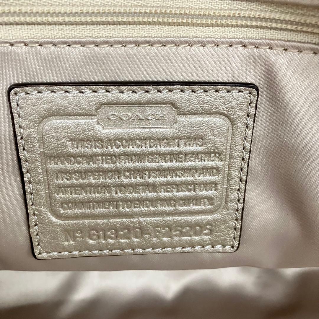 未使用！コーチCOACH本革ショルダートートバッグ シャンパンゴールド