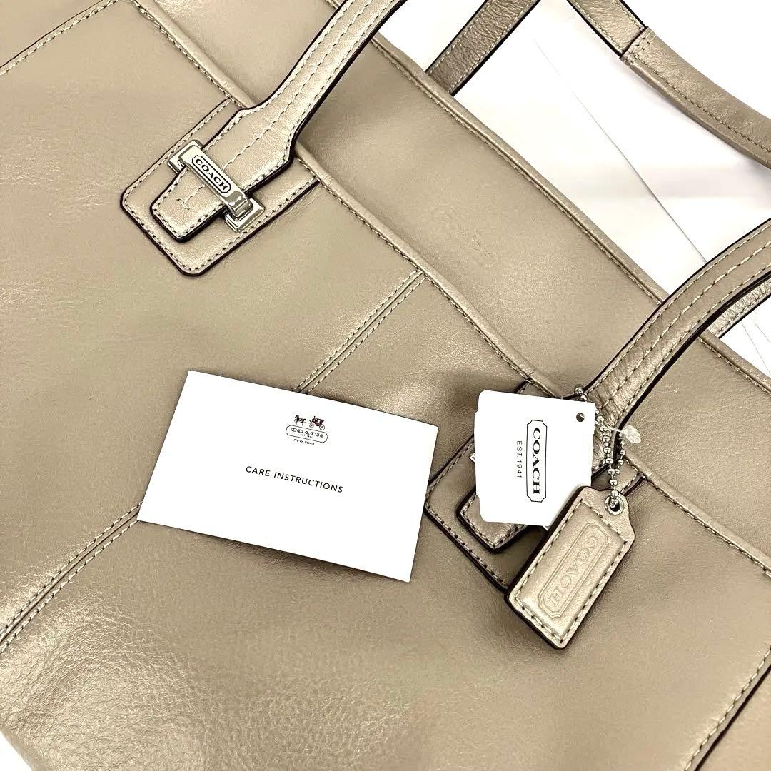 未使用！コーチCOACH本革ショルダートートバッグ シャンパンゴールド