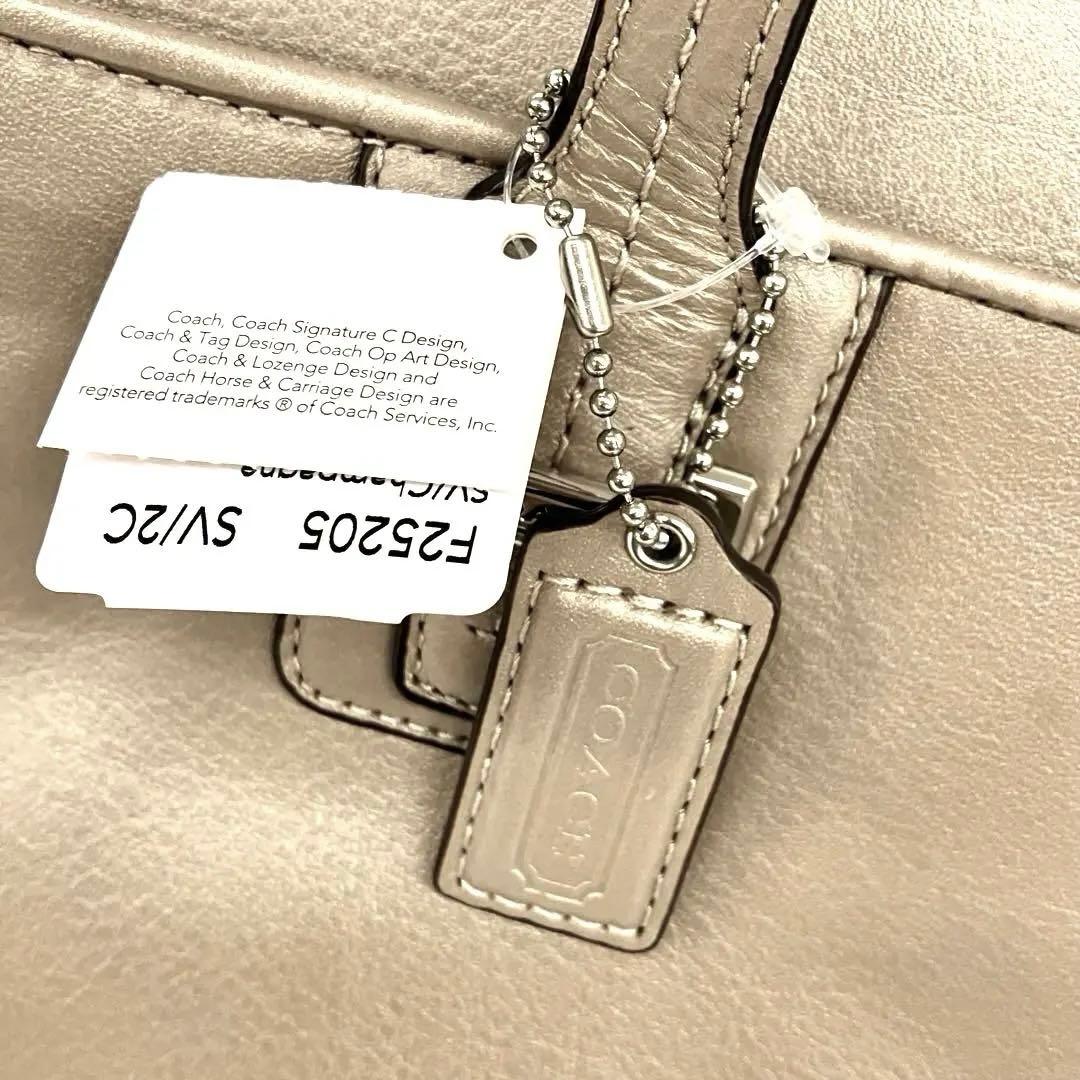 未使用！コーチCOACH本革ショルダートートバッグ シャンパンゴールド