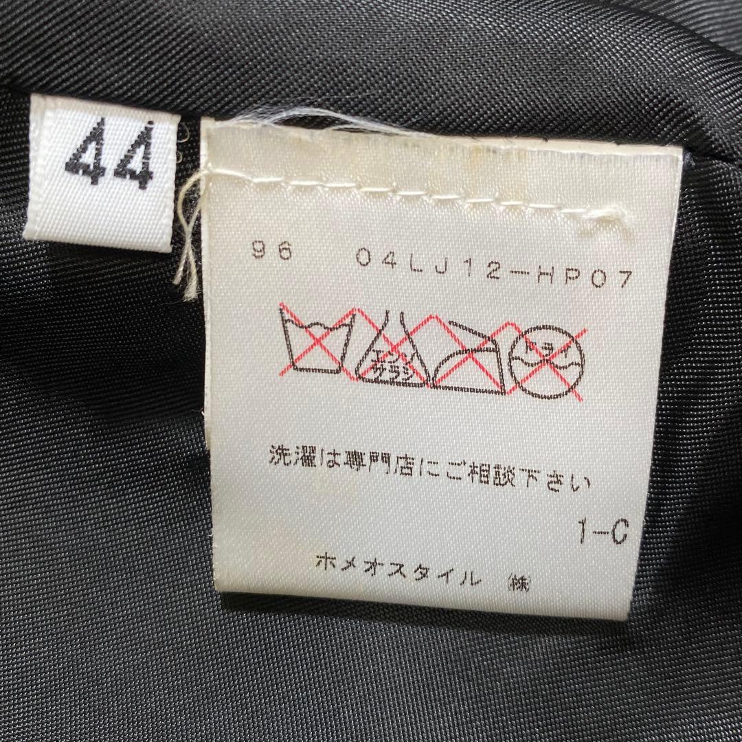 極美品♡ホメオスタイル イタリアンラムレザージャケット 最高級羊革 スティッチ