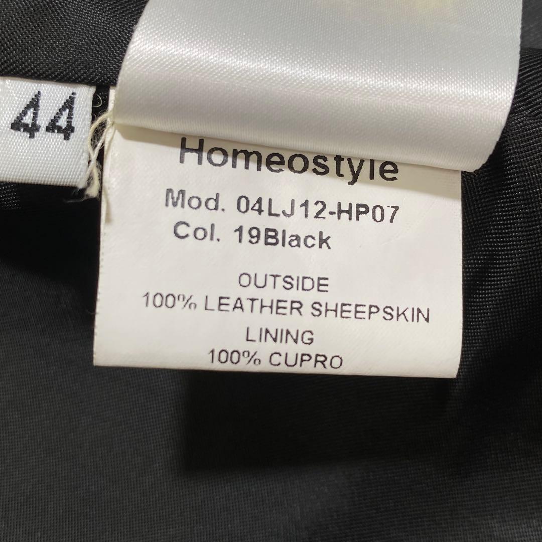極美品♡ホメオスタイル イタリアンラムレザージャケット 最高級羊革 スティッチ