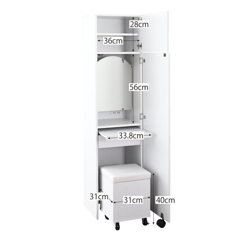 送料込 たっぷり収納 すき間ドレッサー スツール コンセント付 全身ミラー N