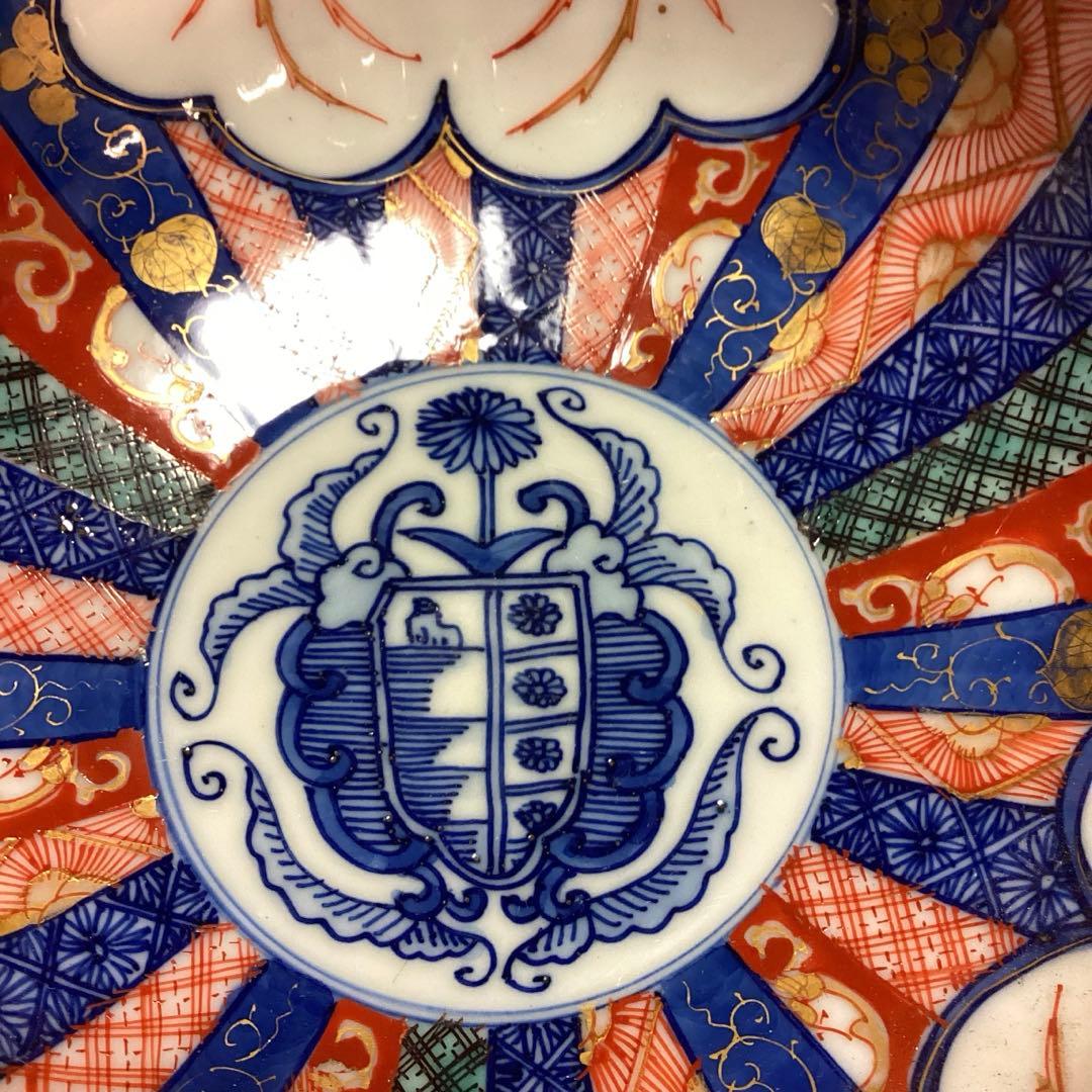 A1034 大聖寺伊万里　鉢　金襴手　菊花型　打ち抜き手　2客