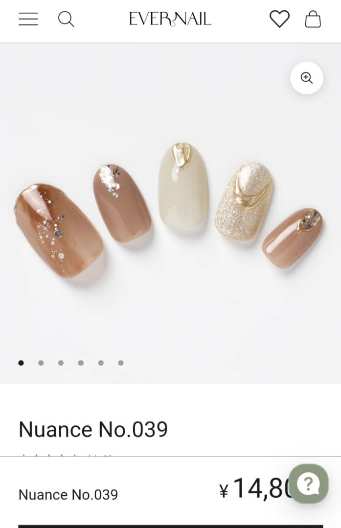 Evernail 　Nuance No.039