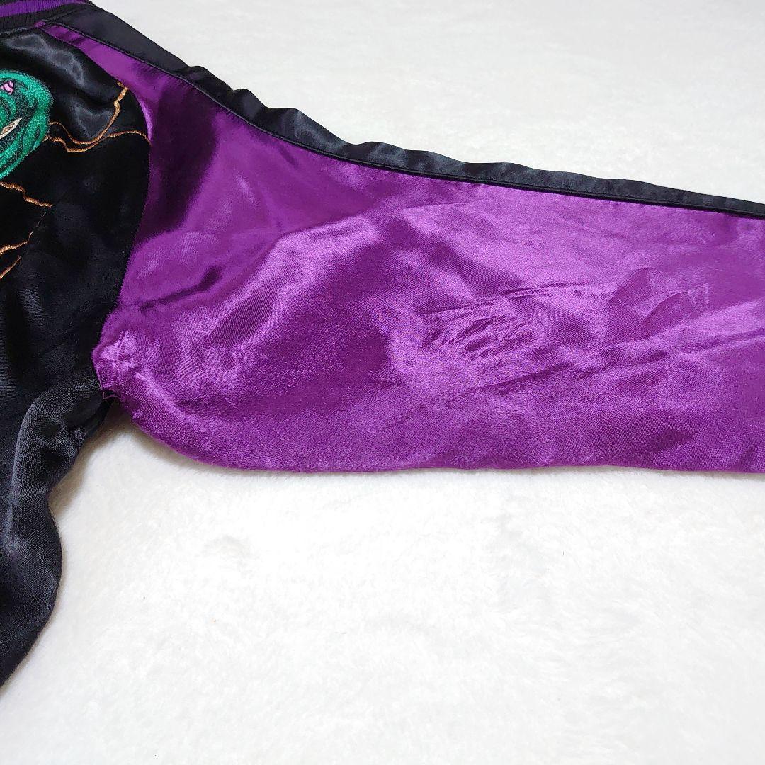 ✨激レア✨絡繰魂 粋 うる星やつら ラムちゃん スカジャン XXL ブラック