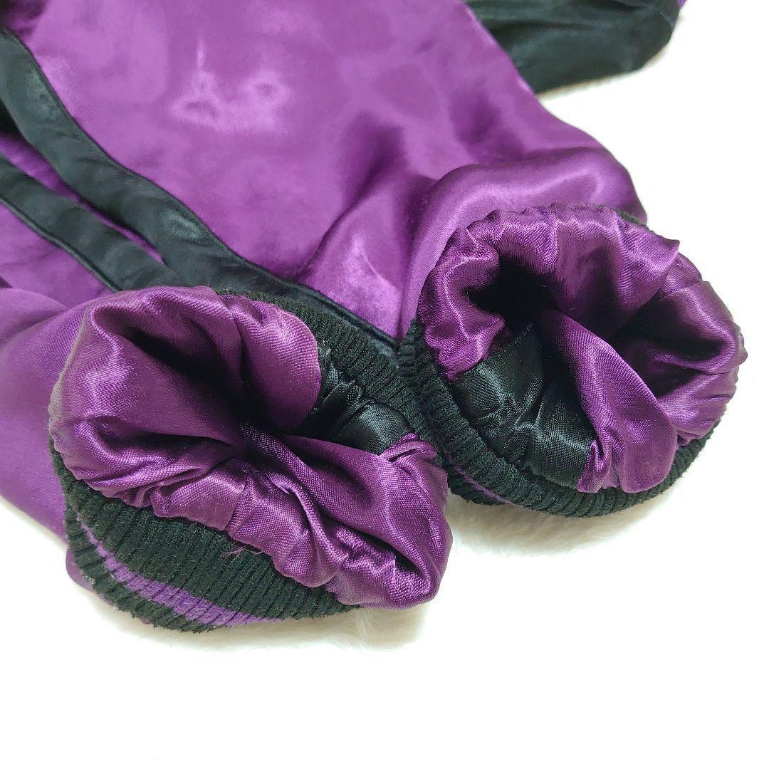 ✨激レア✨絡繰魂 粋 うる星やつら ラムちゃん スカジャン XXL ブラック